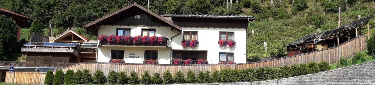 My Appartement - Haus Waldeck シュラートミンク エクステリア 写真